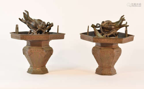 Pair Chinese Guanxu Bronze Floral Basket with Dating