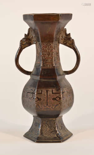Chinese Bronze Vase - Yuan Style