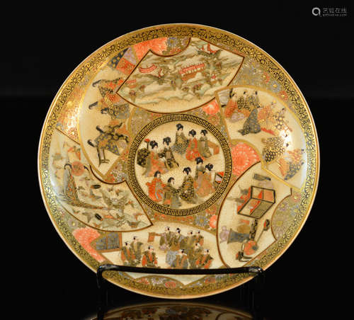 Japanese Satsuma Dish of Figural Scene