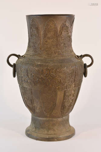 Chinese Bronze Vase of Archaic Style