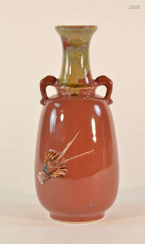 Japanese Studio Porcelain Vase with Crawfish - Shunka