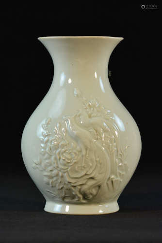 Chinese White Glazed Wall Vase 