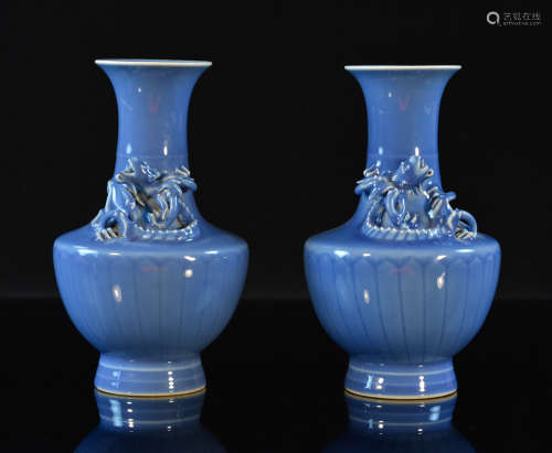 Pair Chinese Blue Glazed Porcelain Vases with Chilong