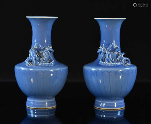 Pair Chinese Blue Glazed Porcelain Vases with Chilong