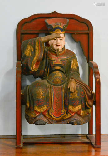 Early Japanese Wood Lacquer Figruine on Chair