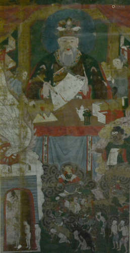 Chinese Daoist Painting - Judge of Hell