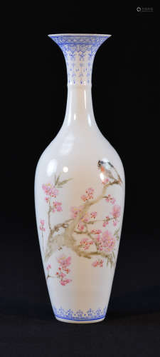 Chinese Eggshell Porcelain Vase 