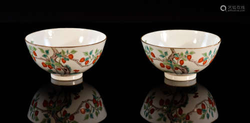 Pair Chinese Porcelain Bowl with Red Berry Motif
