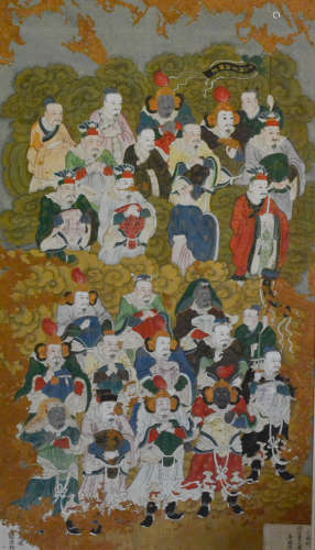 Large Chinese Immortal Painting on Silk
