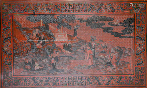 Chinese Lacquer Table with Children Scene