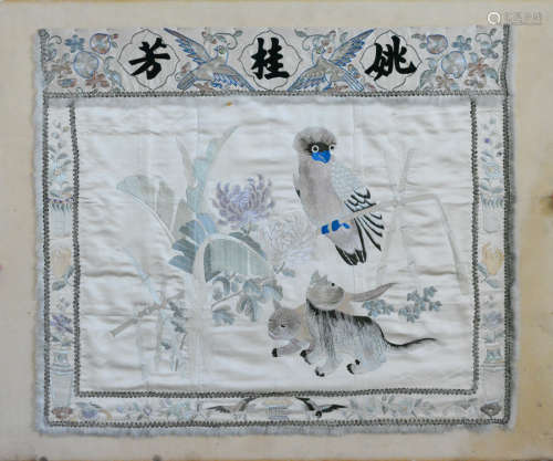 Chinese Embroidery Panel of Two Cat and Bird Scene