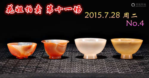 |玛瑙杯 寿山杯一套年代：日本回流