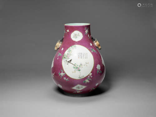 A large famille rose pear shaped vase, hu.  20th century