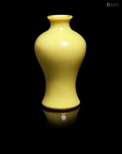 An opaque yellow glass meiping.  Qianlong seal mark