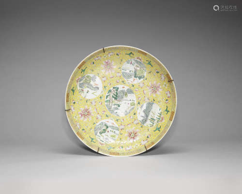 A famille rose yellow ground medallion dish.  Guangxu six-character mark and of the period