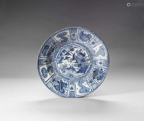 A large blue and white 'Kraak' dish.  16th/17th century