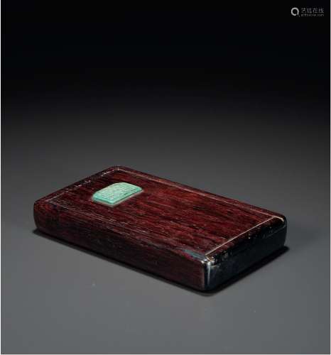 清·紫檀镶绿松石文具盒