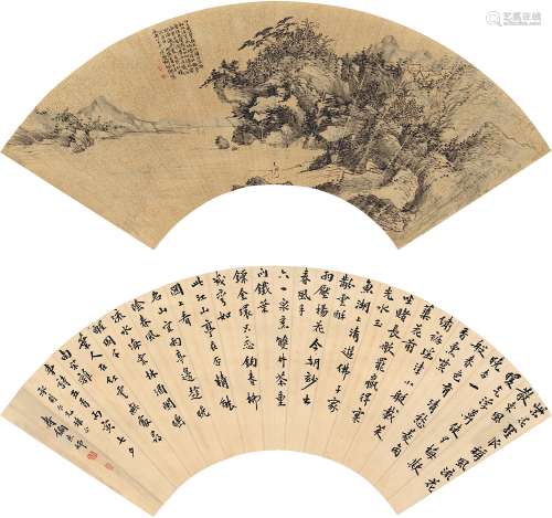 胡佩衡（1892～1965）寿 鑈（1885～1950） 书法·青山独钓图
