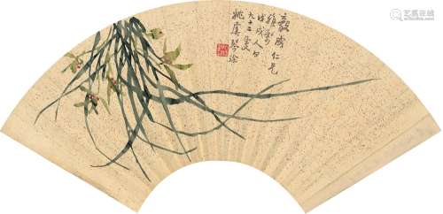姚虞琴（1867～1961） 兰花
