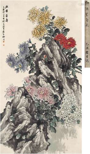 柳 滨（1887～1945）菊石长寿图