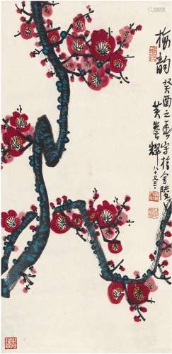 黄养辉（1911～2001） 梅韵图