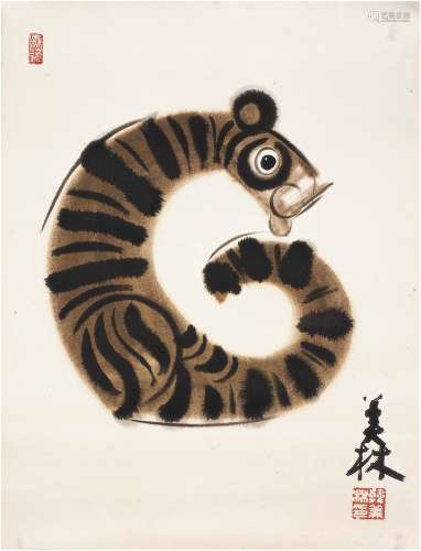 韩美林（1936～ ） 虎
