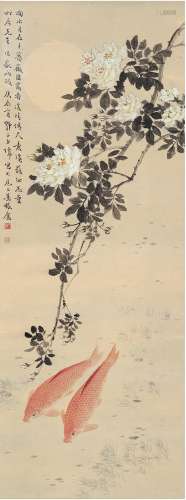王 伟（1885～1950） 蔷薇双鲤图