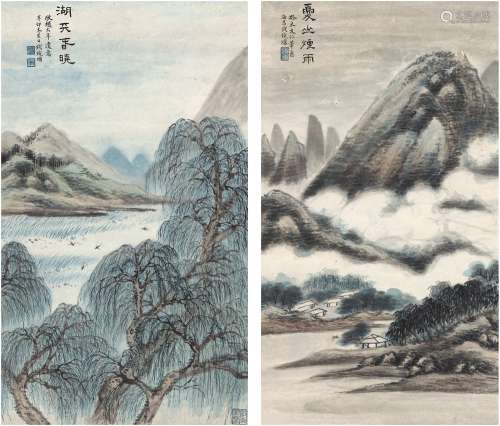 钱镜塘（1907～1983） 夏山烟雨图 湖天春晓图