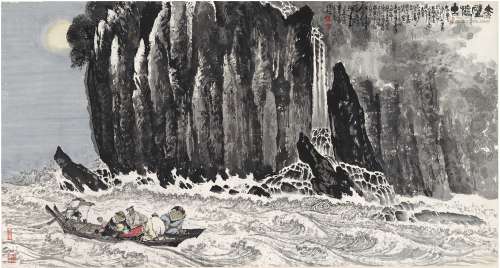 王宏喜（1937～ ） 赤壁怀古图