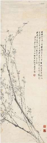 金心兰（1841～1909） 墨梅