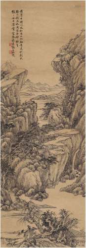 张大壮（1903～1980） 层峦山色图