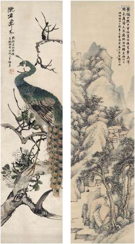 徐行敏（1871～1932）李 钢（1846～？）青山幽居图 孔雀