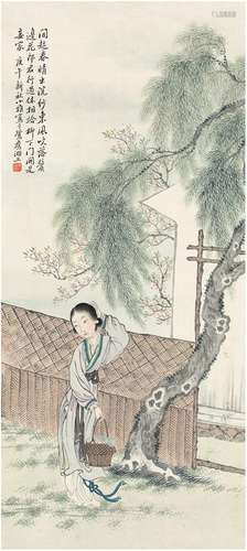 潘 琪（1892～1952）  仕女提篮图