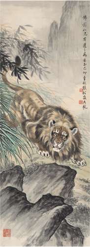 熊松泉（1884～1961） 空谷雄狮图