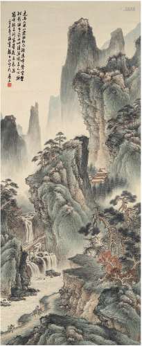 赵白山（1906～？） 栈道图