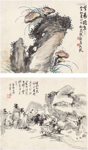 熊庚昌（1884～1961）汪声远（1886～1969） 益寿延年 山斋会客图