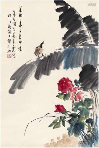 陈 摩（1887～1946） 秋花虫石图