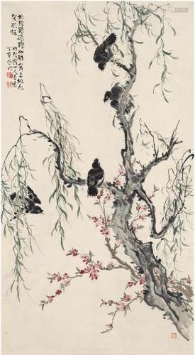 丁宝书（1865～1936） 柳头鸜鹆图