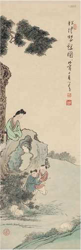 溥 儒（1896～1963） 松阴婴戏图