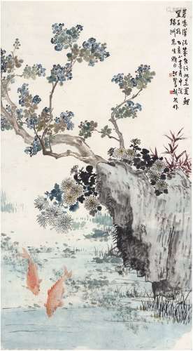 胡 振（1883～1943） 双鲤图