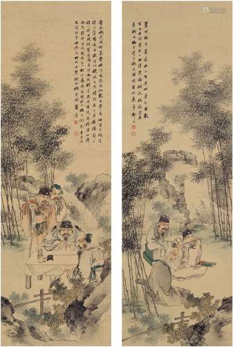施廷辅（1875～1946） 竹林七贤图