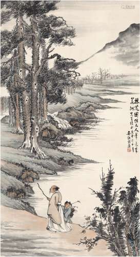 吴观岱（1862～1929） 采芝图
