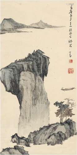 溥 儒（1896～1963） 江山泛游图