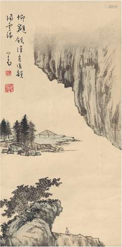 溥 儒（1896～1963） 江渚茅亭图