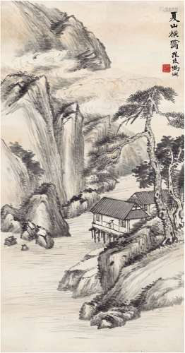冯超然（1882～1954） 夏山横霭图
