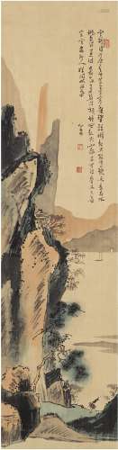 溥 儒（款） （1896～1963） 江岸绝壁图