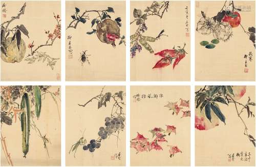 柳君然（1901～1987） 花卉果蔬册