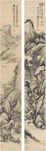 胡铁梅（1848～1899） 溪山闲居图