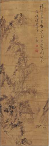 溥 儒（1896～1963） 山居闲咏图