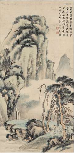 王同愈（1855～1941） 溪山独坐图